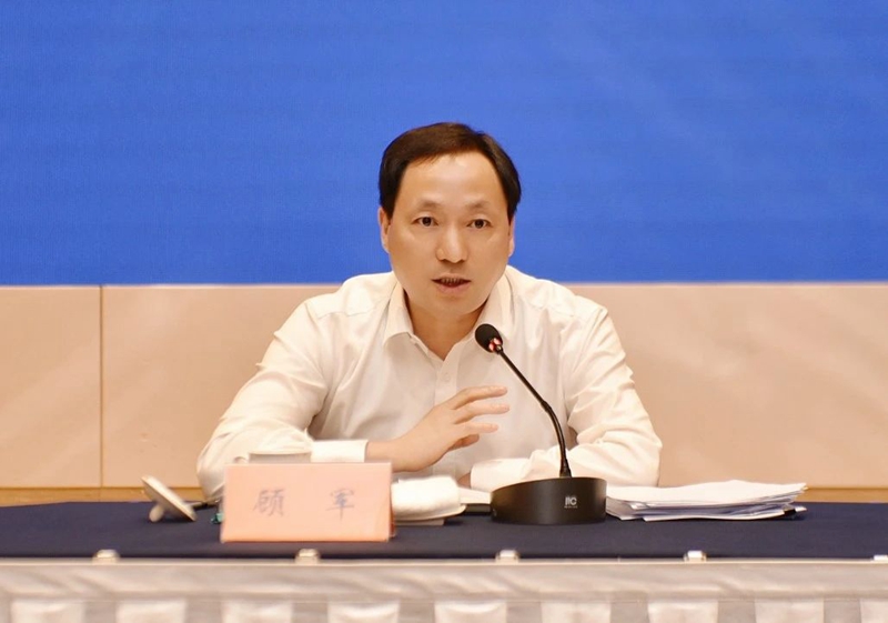 微信图片_20240624093755.jpg