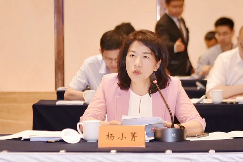 微信图片_20240624093758.jpg