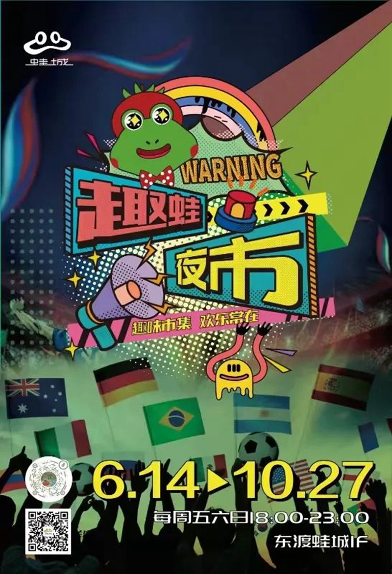 微信图片_20240624094038.jpg