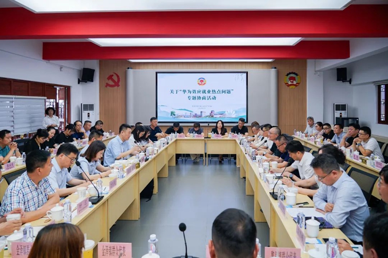 微信图片_20240627100708.jpg