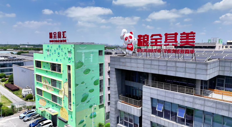 微信图片_20240627101055.png
