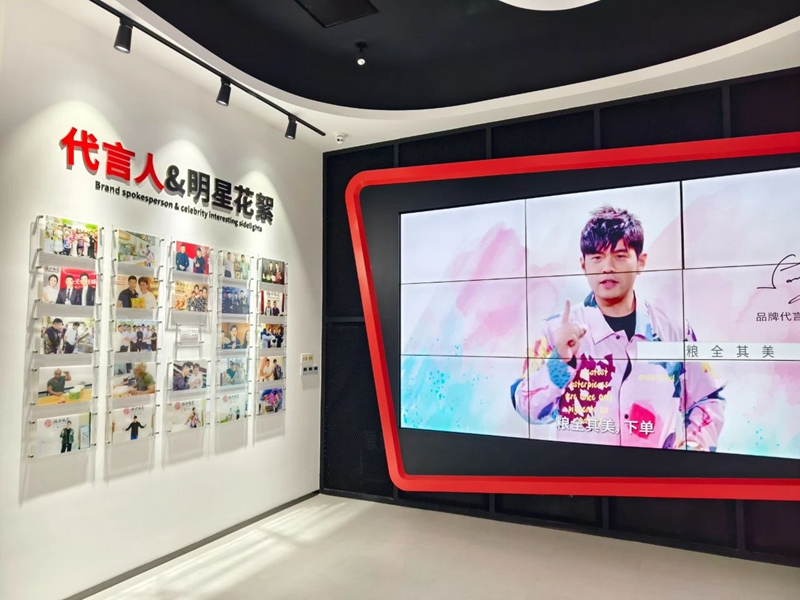 微信图片_20240627101059.jpg