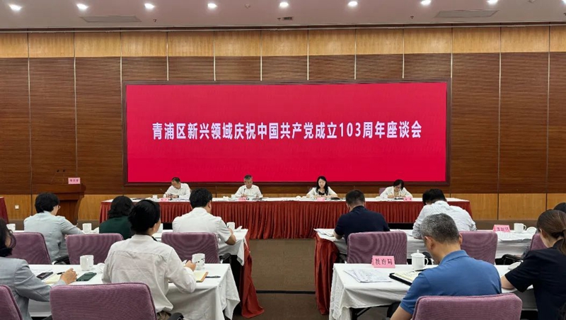 微信图片_20240703102418.jpg