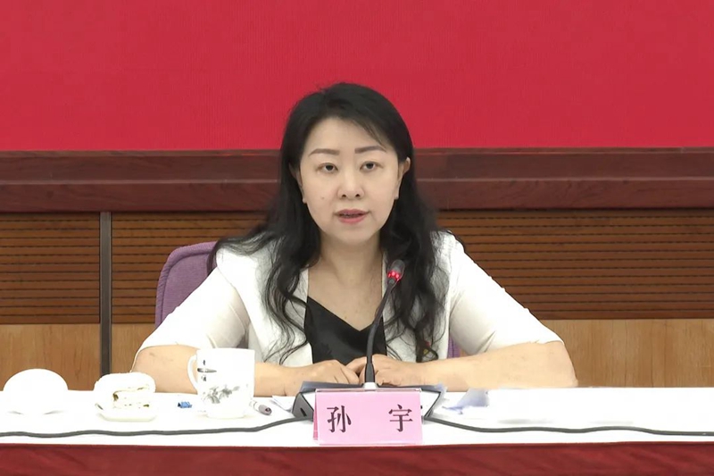 微信图片_20240703102434.jpg