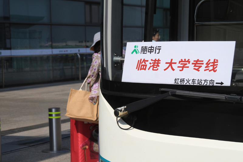 微信图片_20240703103219.png