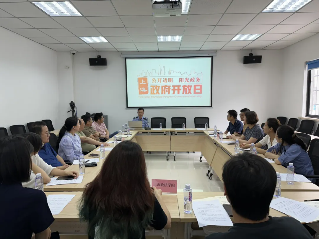 【区司法局政府开放日】“社区矫正零距离”——区司法局开展政府开放日活动