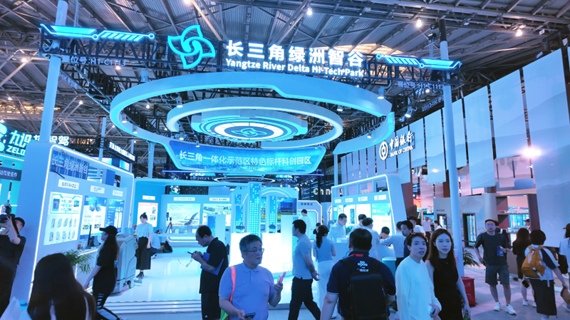 微信图片_20240709143931.png