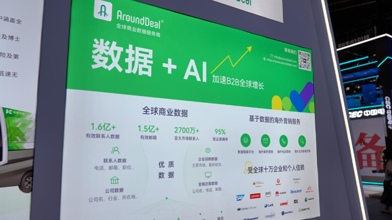 微信图片_20240709144024.png