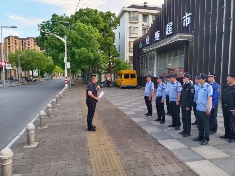 微信图片_20240709144934.jpg