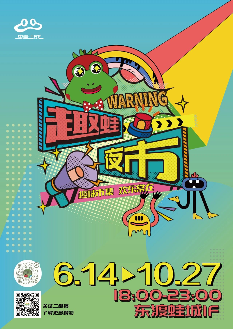微信图片_20240709145757.jpg