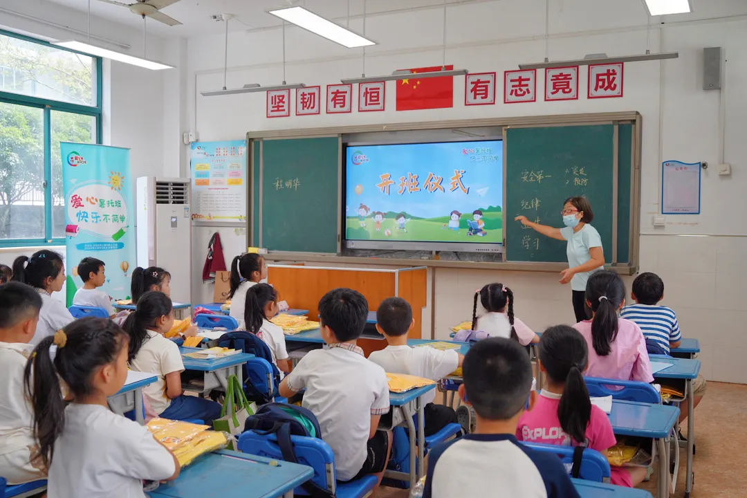 0710_084208_238.png 0710_084208_238.png