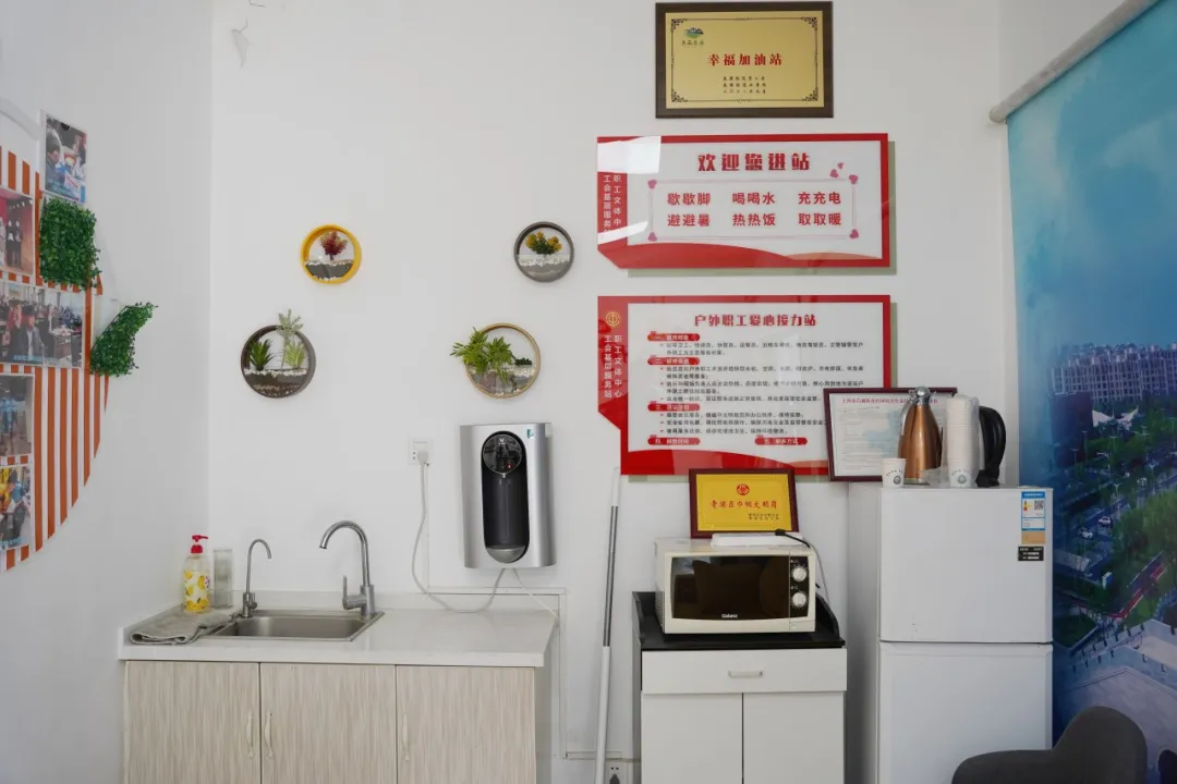 0729_110527_798.png