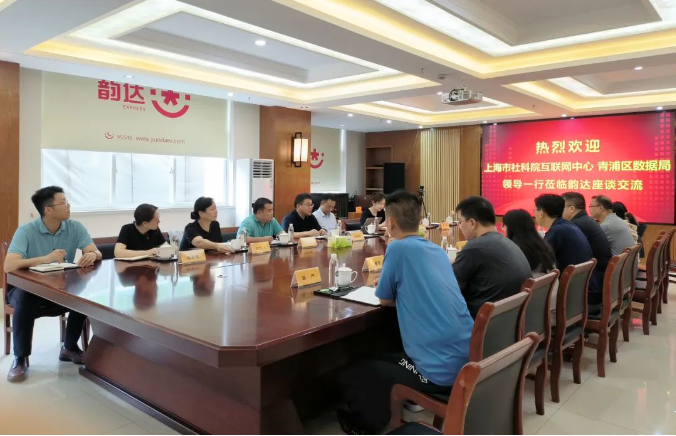 微信图片_20240730133055.png