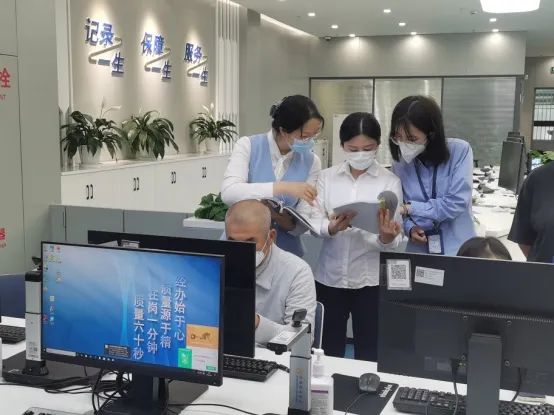 微信图片_20240730134230.jpg