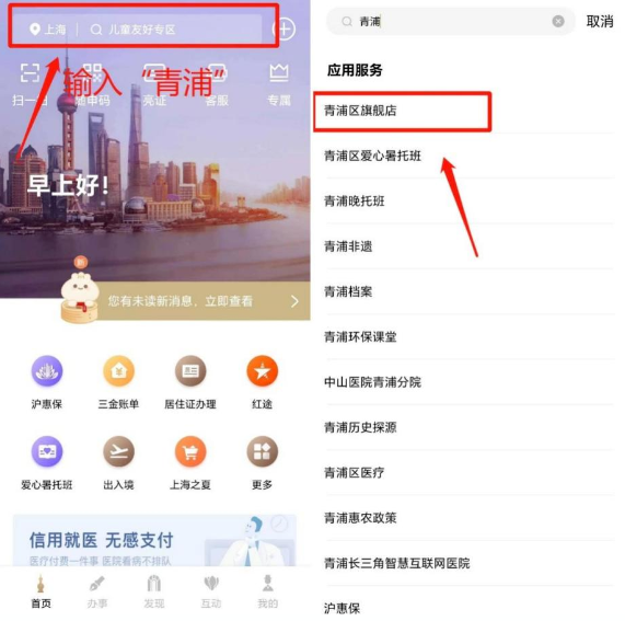 微信图片_20240806121904.png