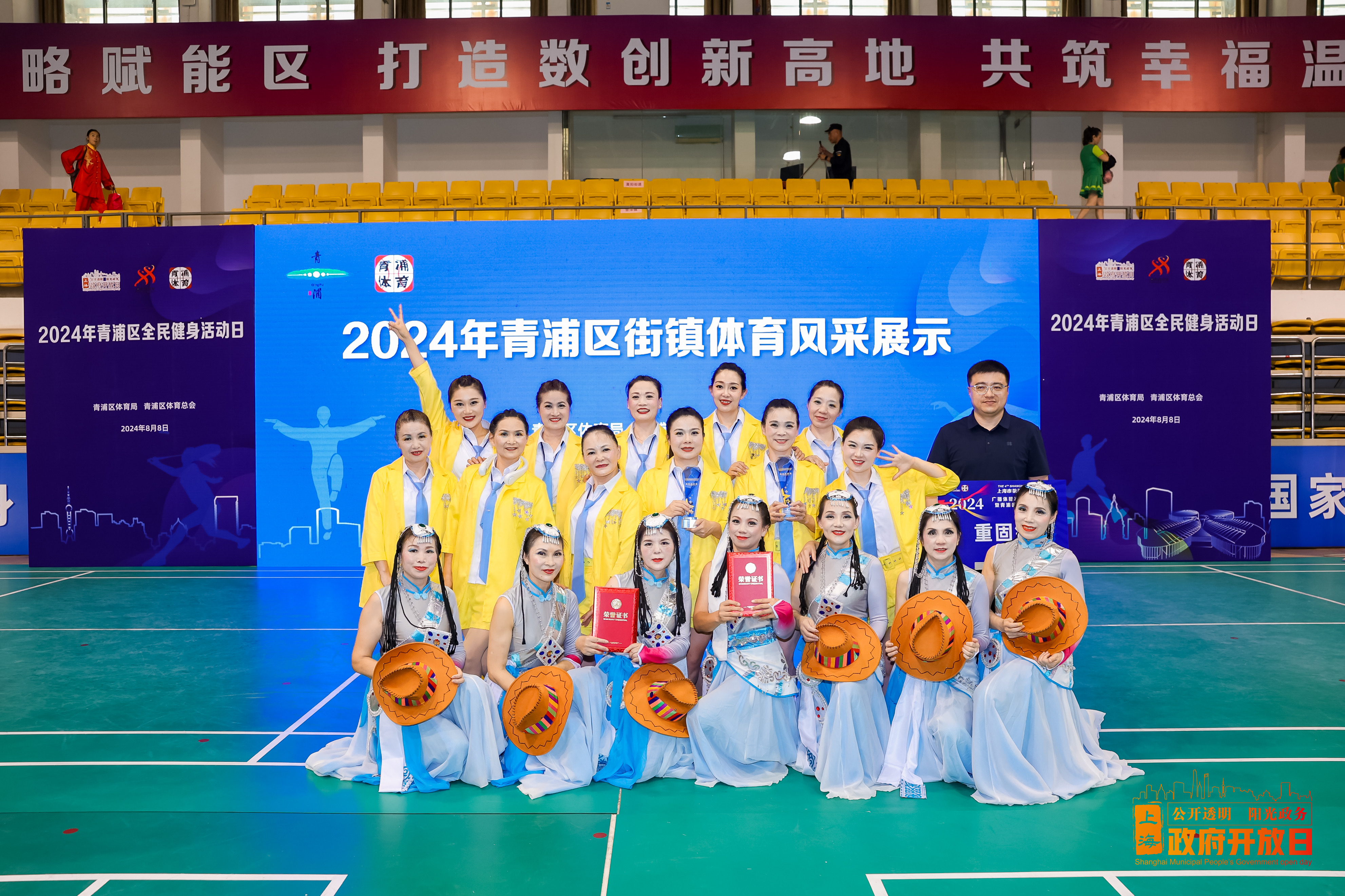 2ea159bdbec41957080da9c8bd3997b.jpg