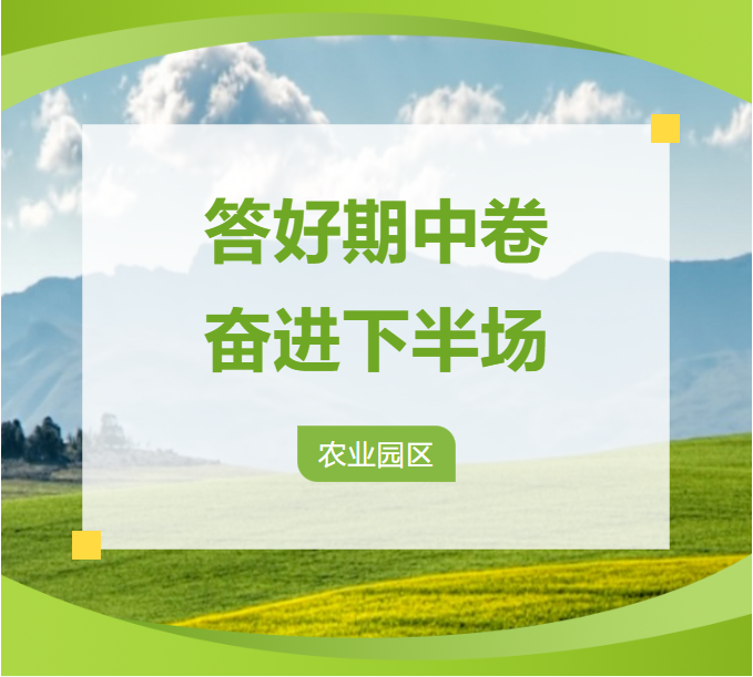 微信图片_20240821093939.png