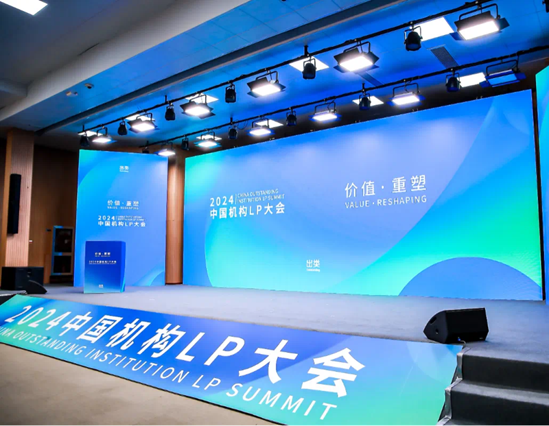 微信图片_20240821100457.png