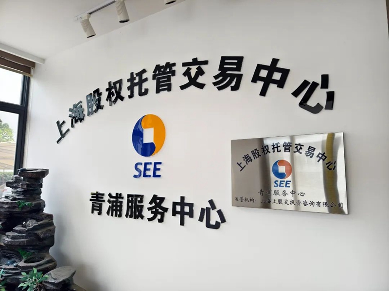 微信图片_20240821101059.jpg