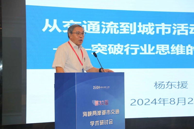 微信图片_20240828165035.jpg