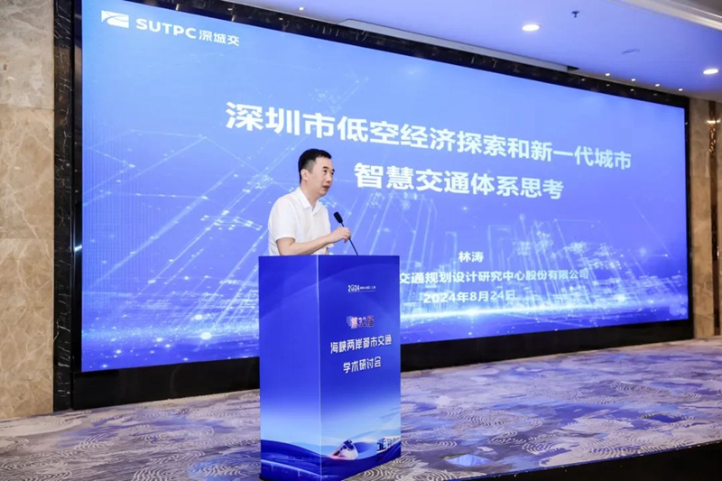 微信图片_20240828165041.jpg