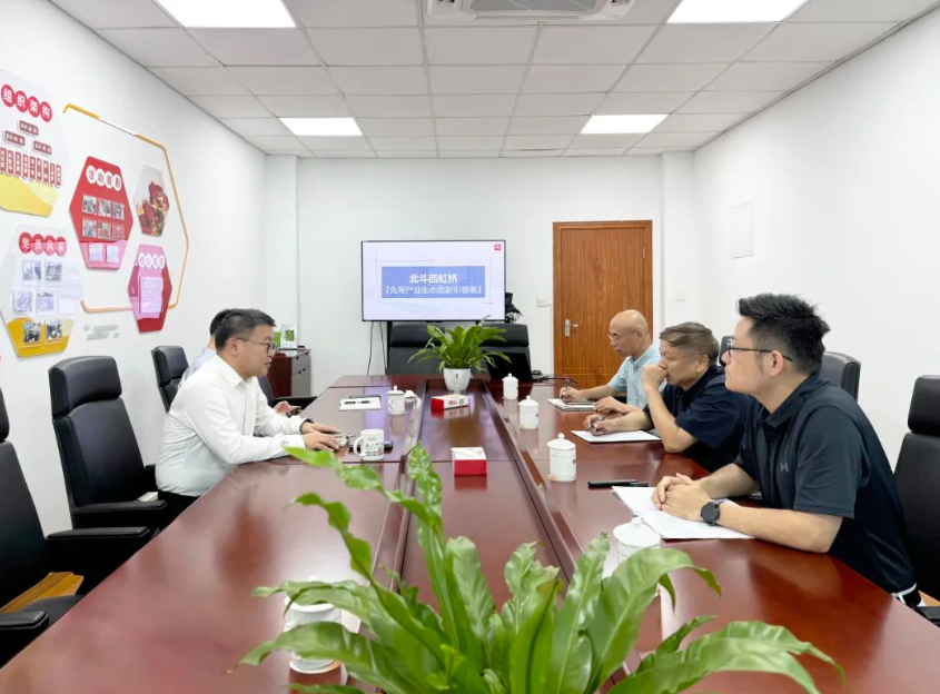 微信图片_20240828165520.png