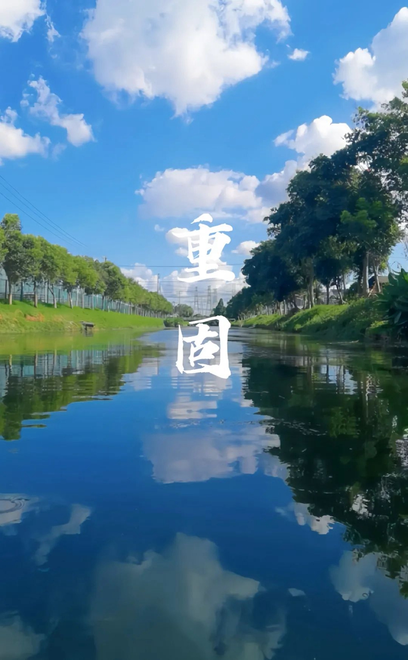 微信图片_20240828165642.jpg