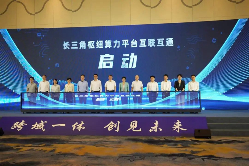 微信图片_20240828170354.jpg