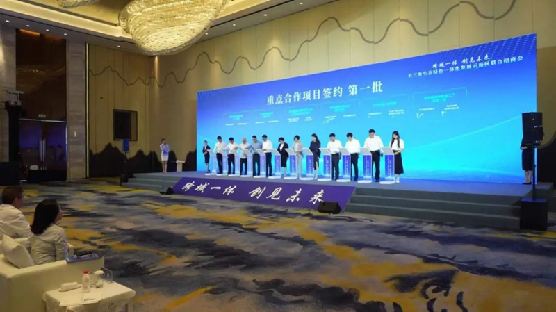微信图片_20240828170357.jpg