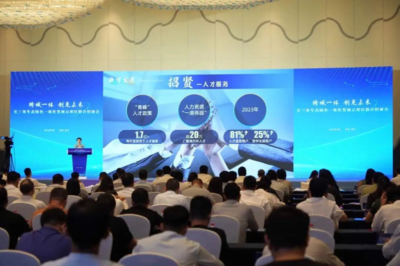 微信图片_20240828170400.jpg