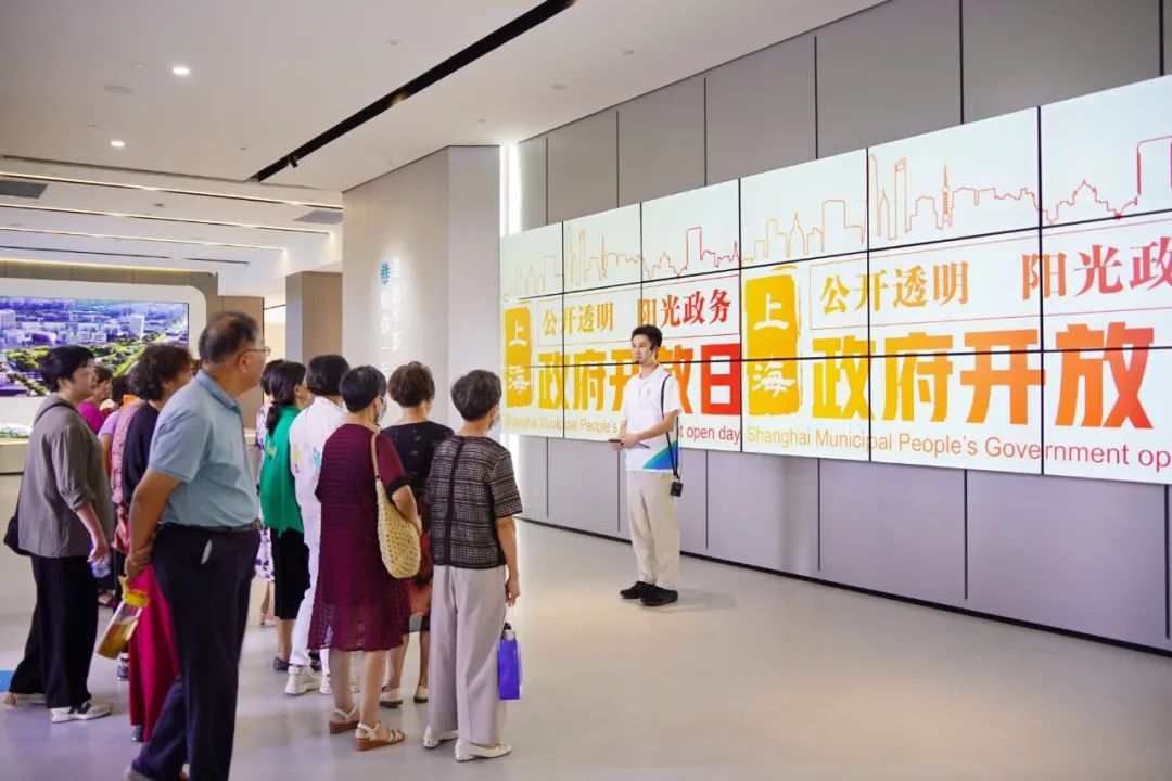 政府开放日 | “通达华新·城市展厅”市民首展活动