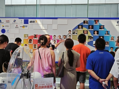 政府开放月活动：20余位市民“体验官”走进北斗基地，感受科技的力量
