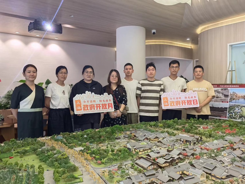 区绿化市容局开展“建筑与招牌的美学”政府开放日活动