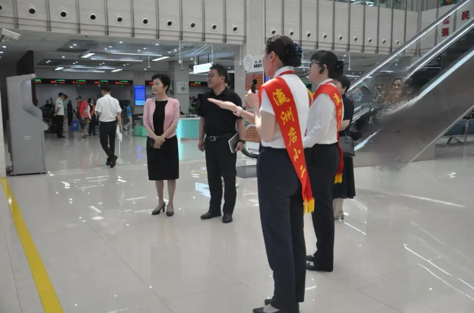 微信图片_20240902194739.png