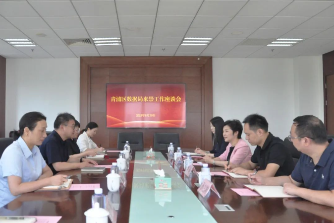 微信图片_20240902194743.png