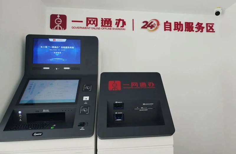 微信图片_20240902194958.jpg