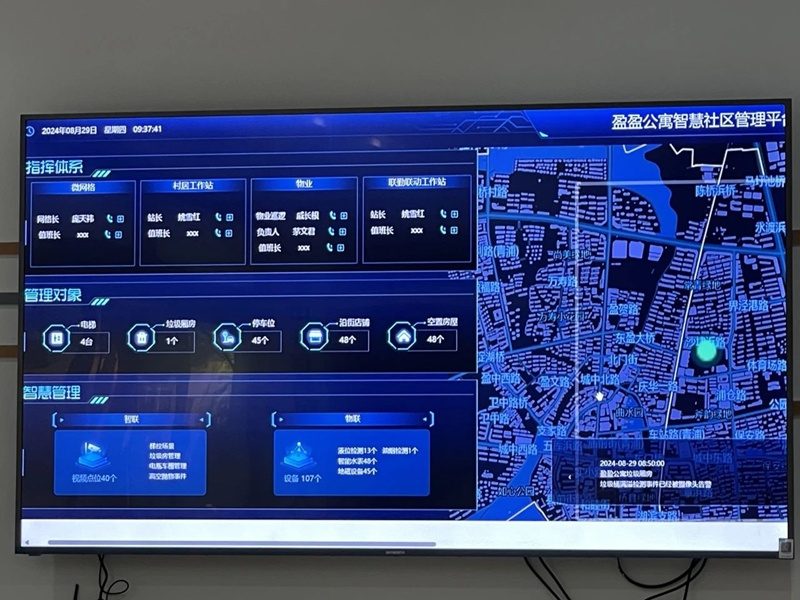 微信图片_20240911094119.jpg