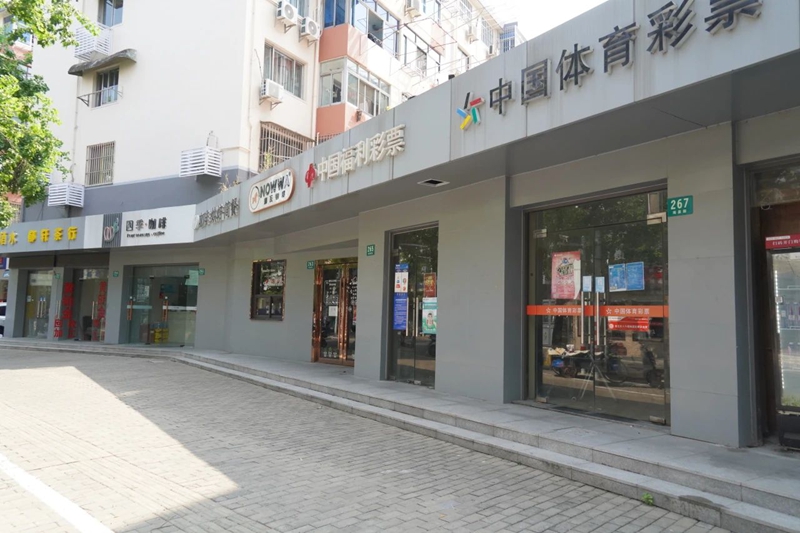 微信图片_20240911094200.jpg