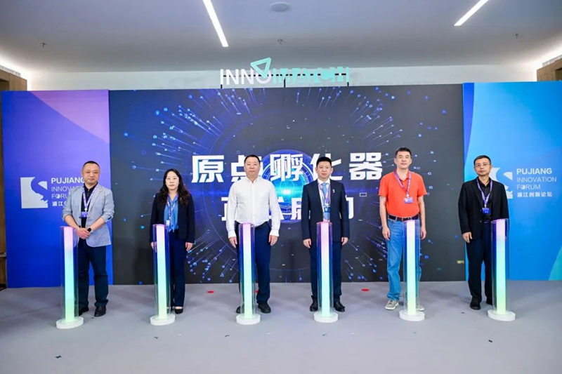 微信图片_20240911101000.jpg