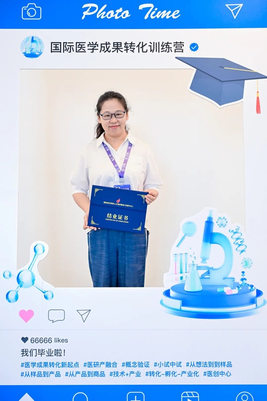 微信图片_20240911101007.jpg
