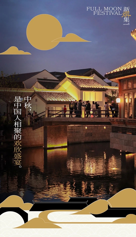 微信图片_20240911101429.jpg