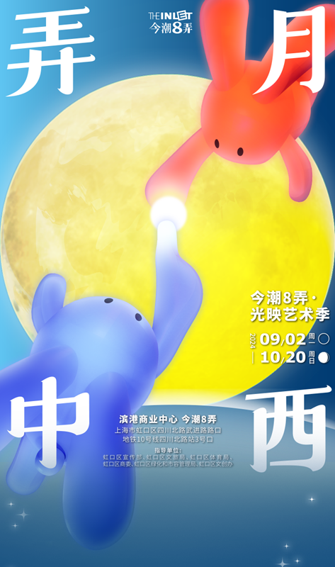 微信图片_20240911101446.png