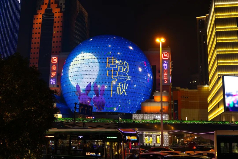 微信图片_20240911101500.jpg