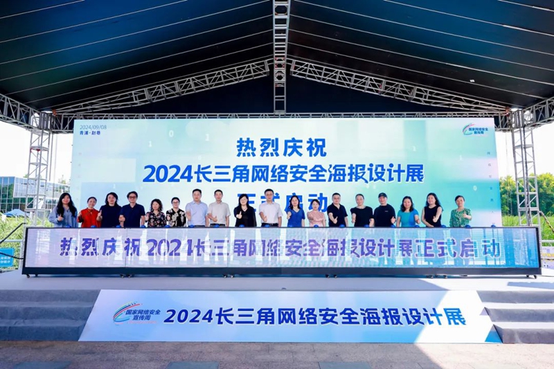 微信图片_20240911102117.jpg