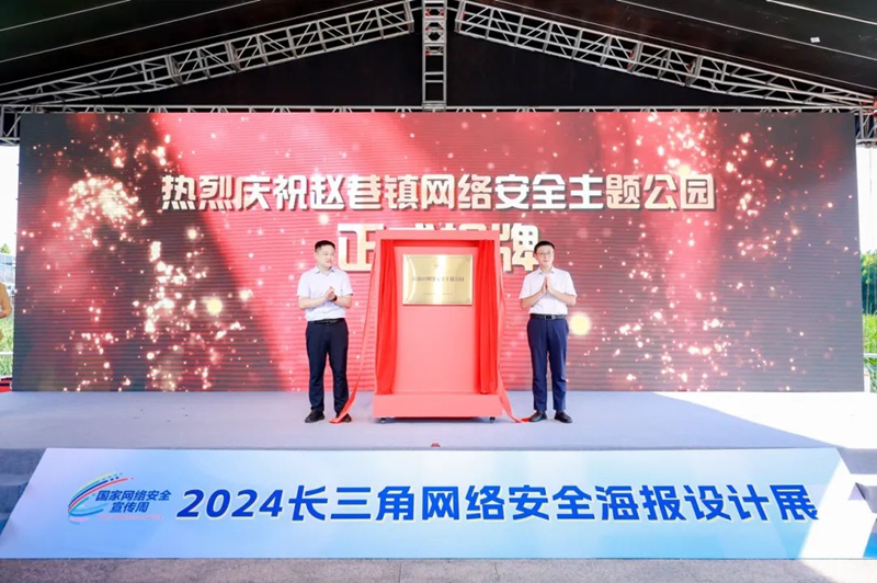 微信图片_20240911102139.jpg