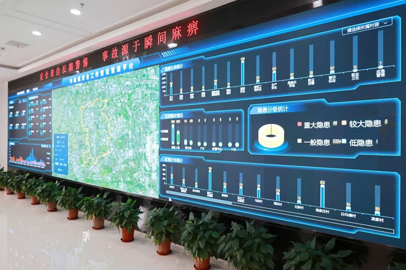 0930_135455_794.jpg 微信图片_20240930135818.jpg