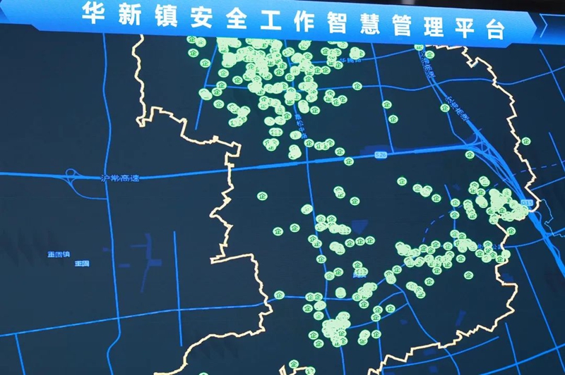 0930_135533_563.jpg 微信图片_20240930135830.jpg