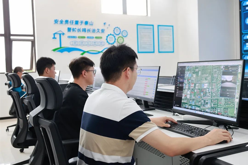 0930_135546_285.jpg 微信图片_20240930135833.jpg