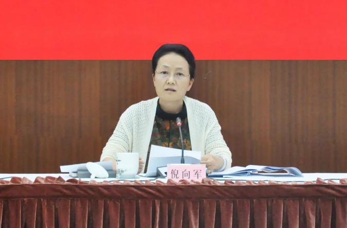 微信图片_20240930141253.png