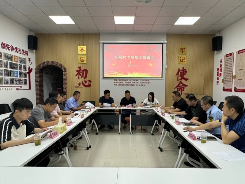 微信图片_20240930141606.jpg